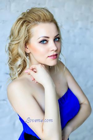 Ladies of Nikolaev