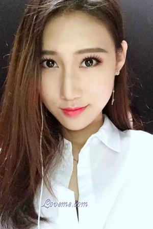 Ladies of Nanjing