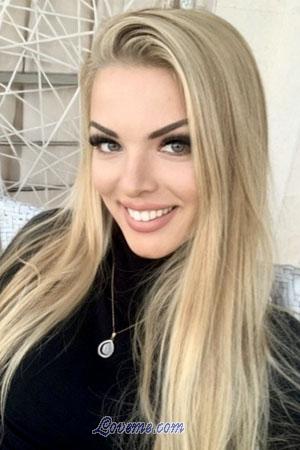 Ladies of Zaporozhye