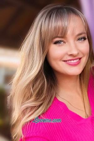 Ladies of Ukraine