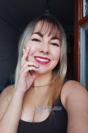 205083 - Olga Age: 35 - Ukraine