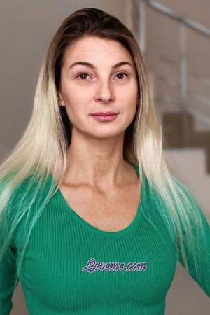 Ladies of Ukraine
