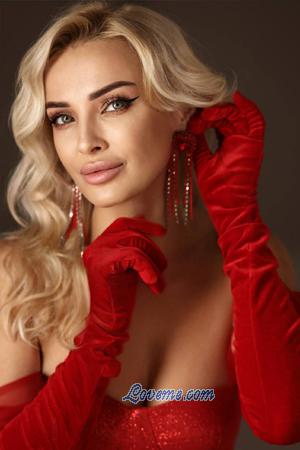Ladies of Kharkov