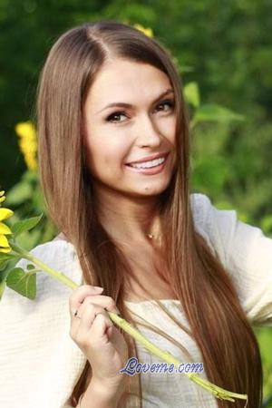 Ladies of Brovary