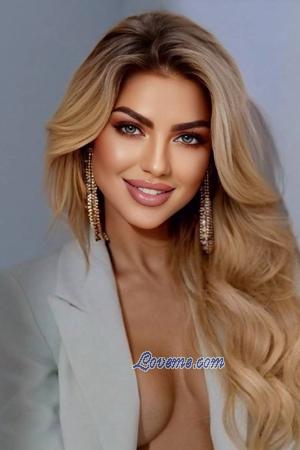 Ladies of Romania