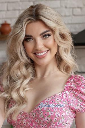 Ladies of Ukraine