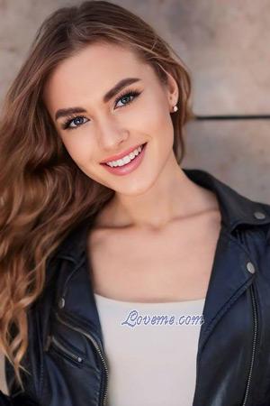 Ladies of Zaporozhye