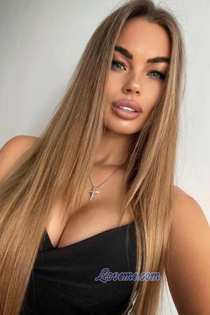 Ladies of Cherkassy