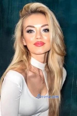221946 - Anna Age: 38 - Ukraine