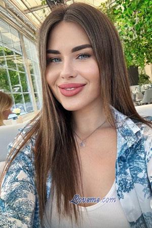 Ladies of Ukraine