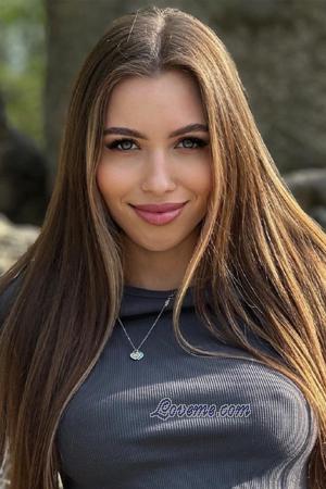 Ladies of Ukraine