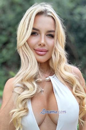 Ladies of Eastern-Europe