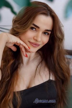 Ladies of Ukraine