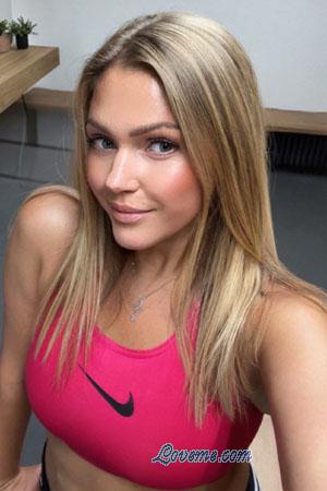 Ladies of Ukraine
