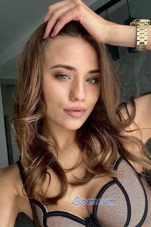 Ladies of Ukraine