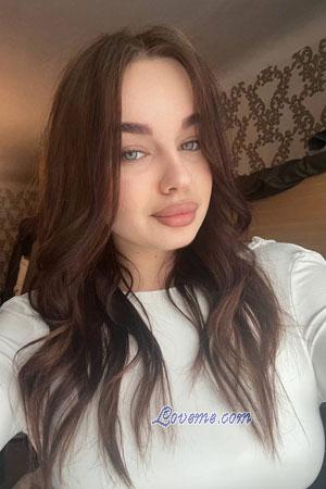 Ladies of Berdyansk