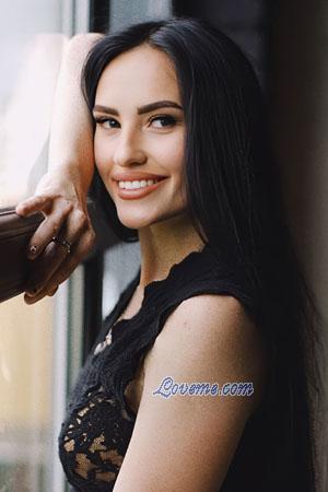 Ladies of Ukraine