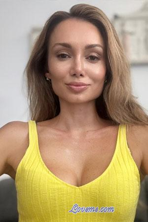 Ladies of Kharkov