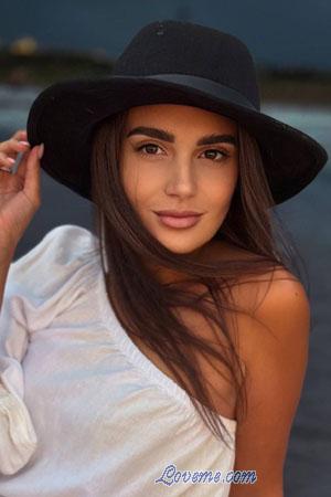 Ladies of Ukraine