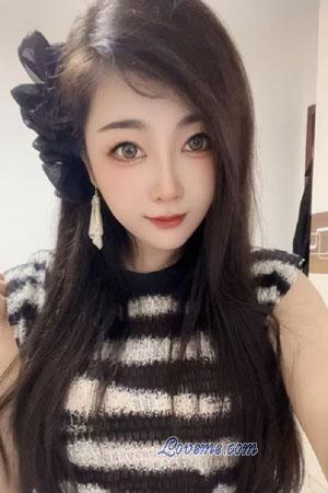 Ladies of Shanghai