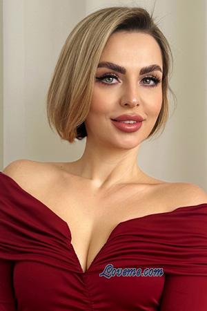 Ladies of Ukraine