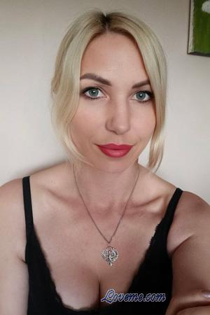 Ladies of Ukraine