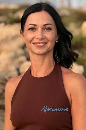 Ladies of Ukraine