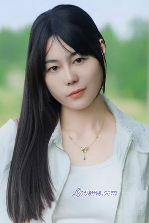 Ladies of Asia